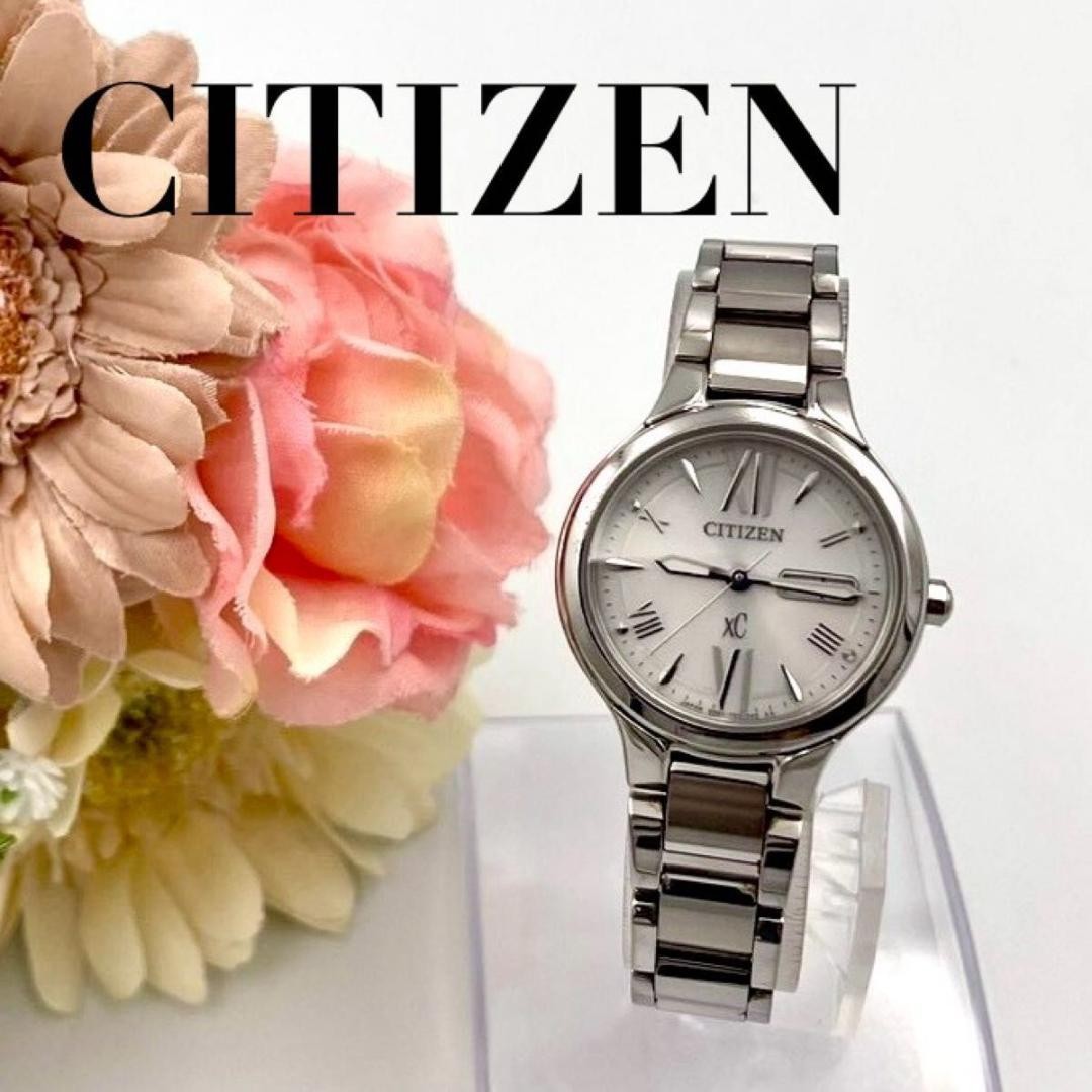 Citizen Eco-Drive EcoDrive Solar 911 Watch Stainless Steel Used