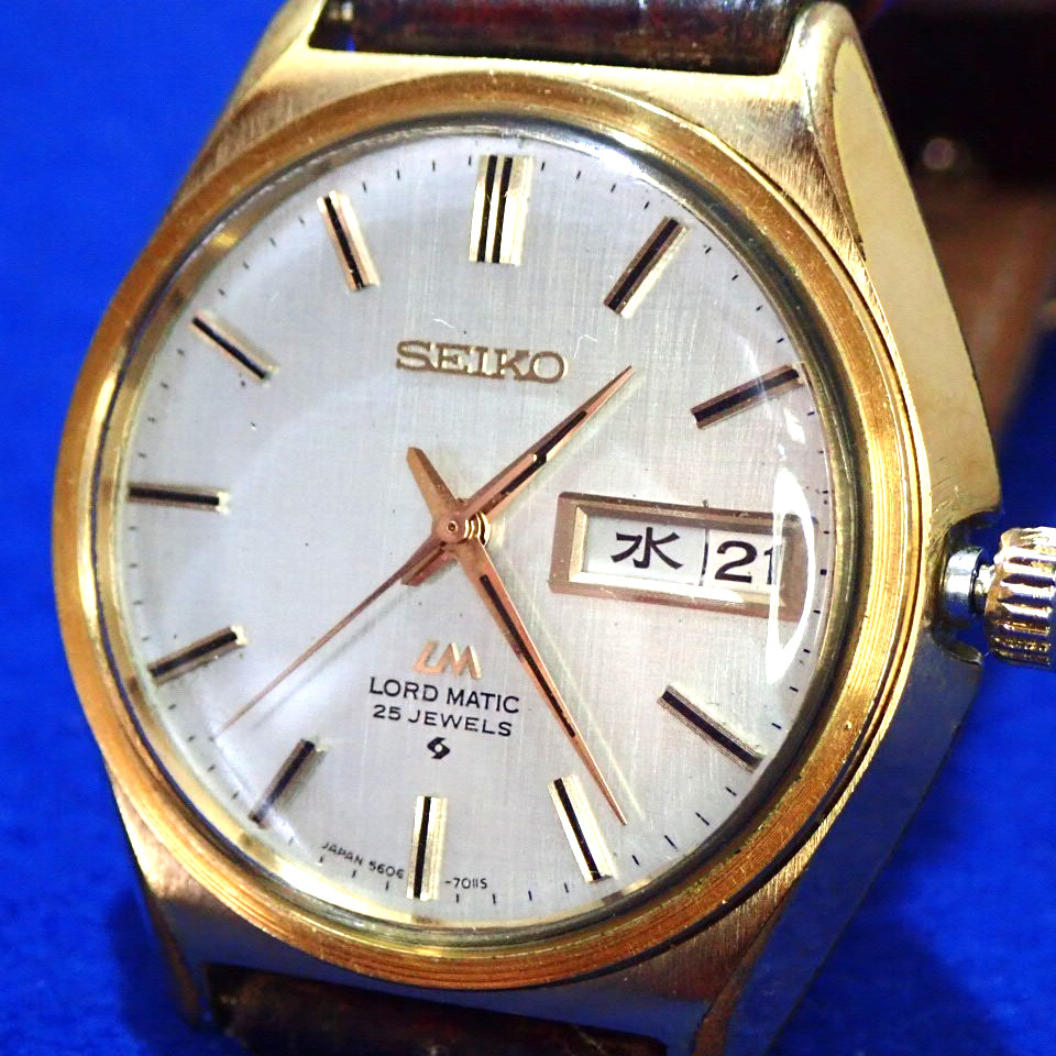 SEIKO Vintage 1971 JDM Load Matic 25J 5606-7010 Day Date KANJI Dial 37mm Linen
