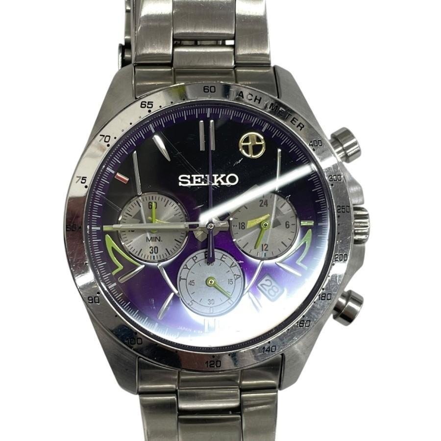 SEIKO Evangelion 500 Series Shinkansen 25th Anniversary TYPE EVA Watch w/Box