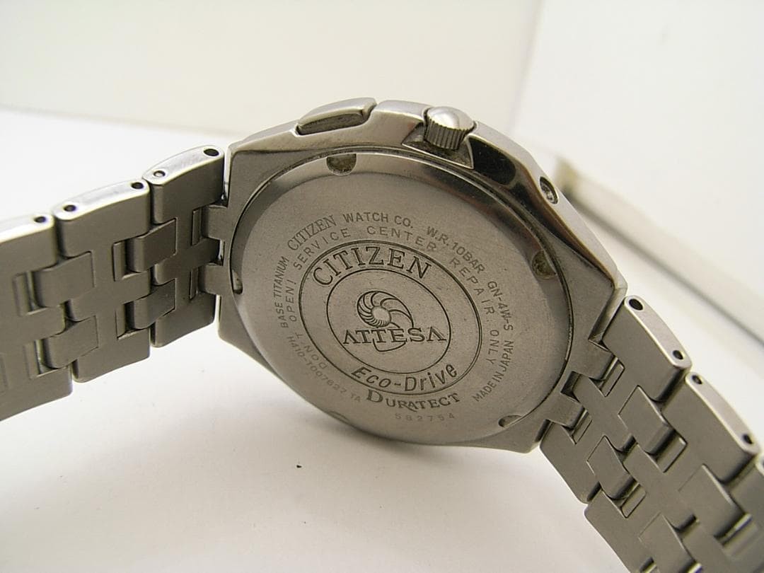 CITIZEN H410-T007627 ATTESA Eco-Drive Radio Controlled From Japan