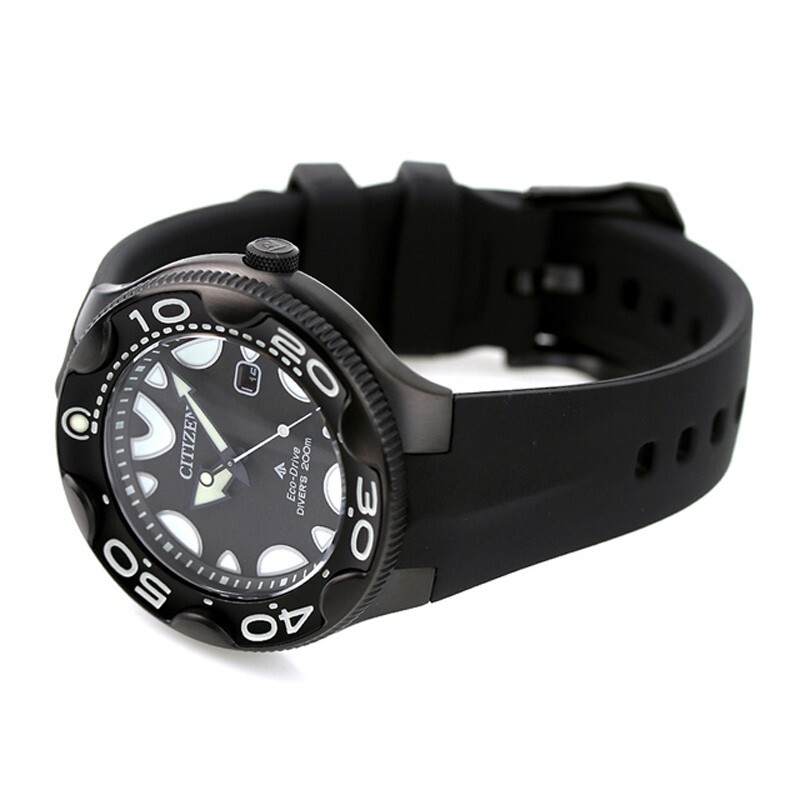Citizen Promaster MARINE BN0235-01E Black Diver 200m Solar Eco-Drive Men Watch