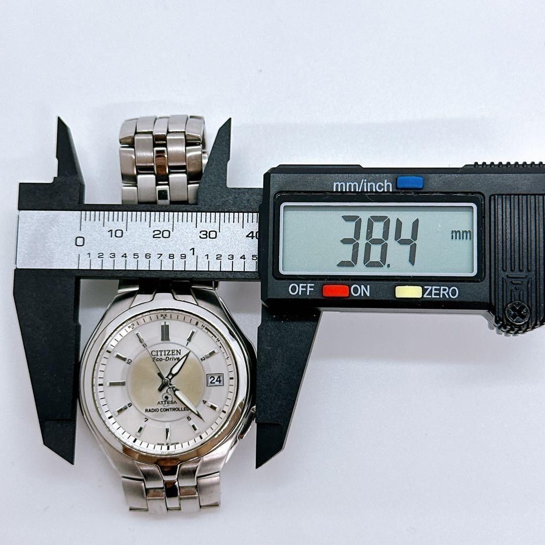 Citizen Attesa H410-T007627 Solar-Powered Titanium Silver