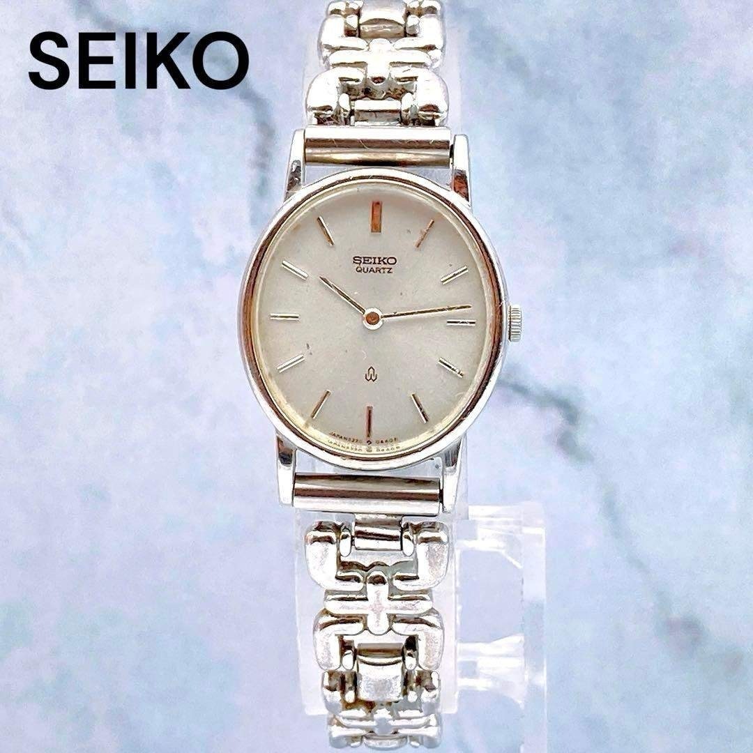 Working item SEIKO ladies’ wristwatch oval shape silver chain belt