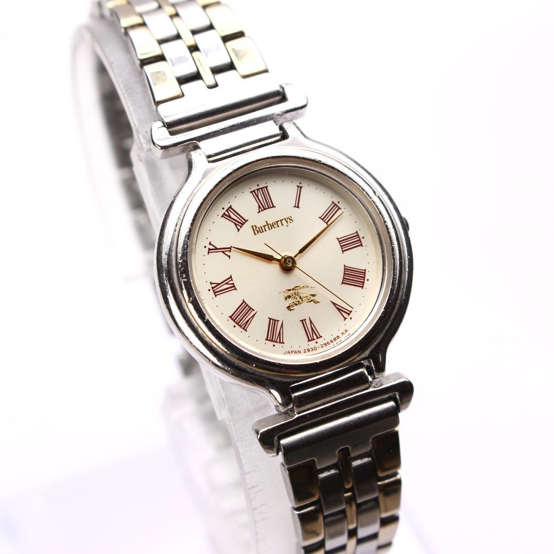 Burberry Ladies’ Wristwatch Vintage Old Logo Roman Dial