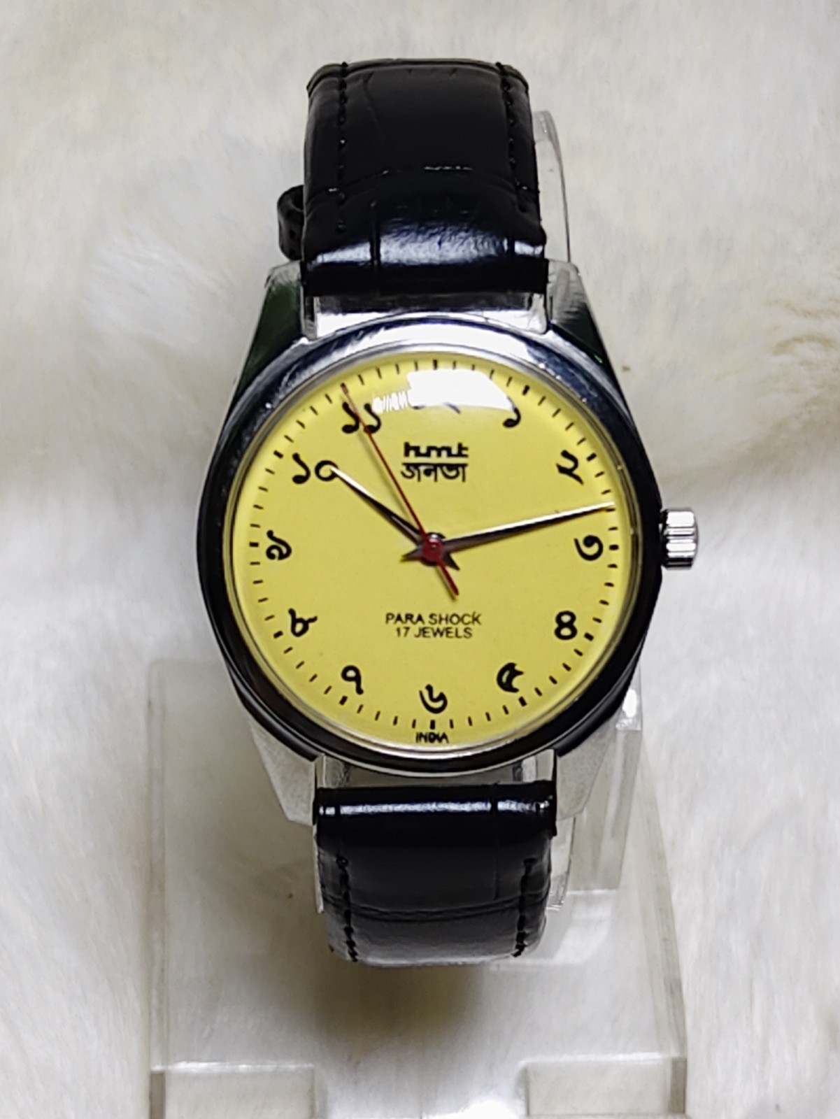 Vintage HMT Bangla Hand Winding Mechanical Wrist Watch For Men’s 17 Jewels