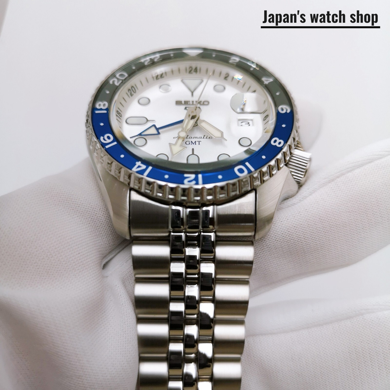 SEIKO 5 Sports SBSC017 White SKX Sports Style GMT Men’s Watch New in Box