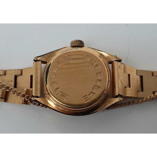 Citizen Vintage High End Hand Wound Watch with 23 Jewels (Made in 1967)