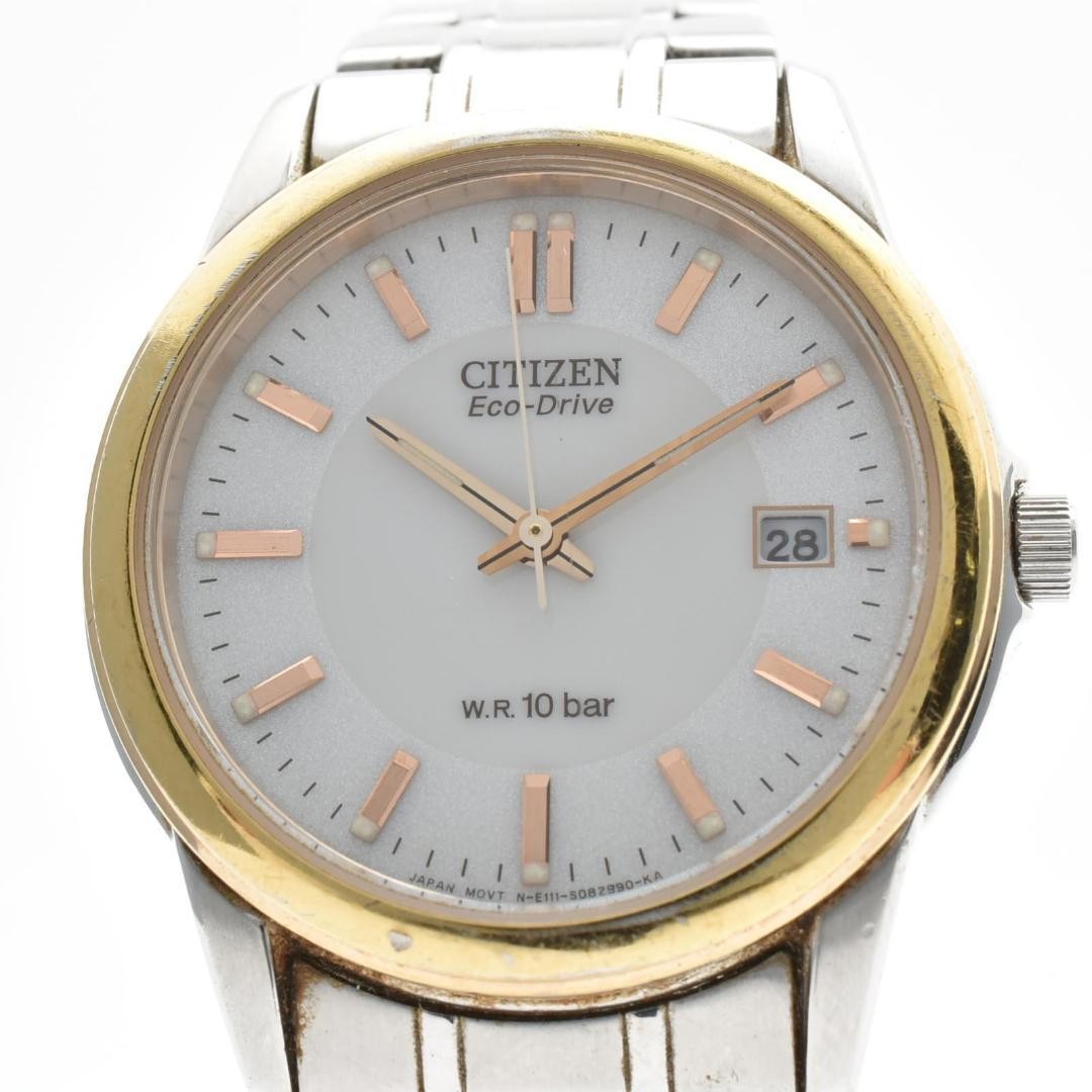 Excellent condition, fully functional CITIZEN men’s Eco-Drive watch From Japan