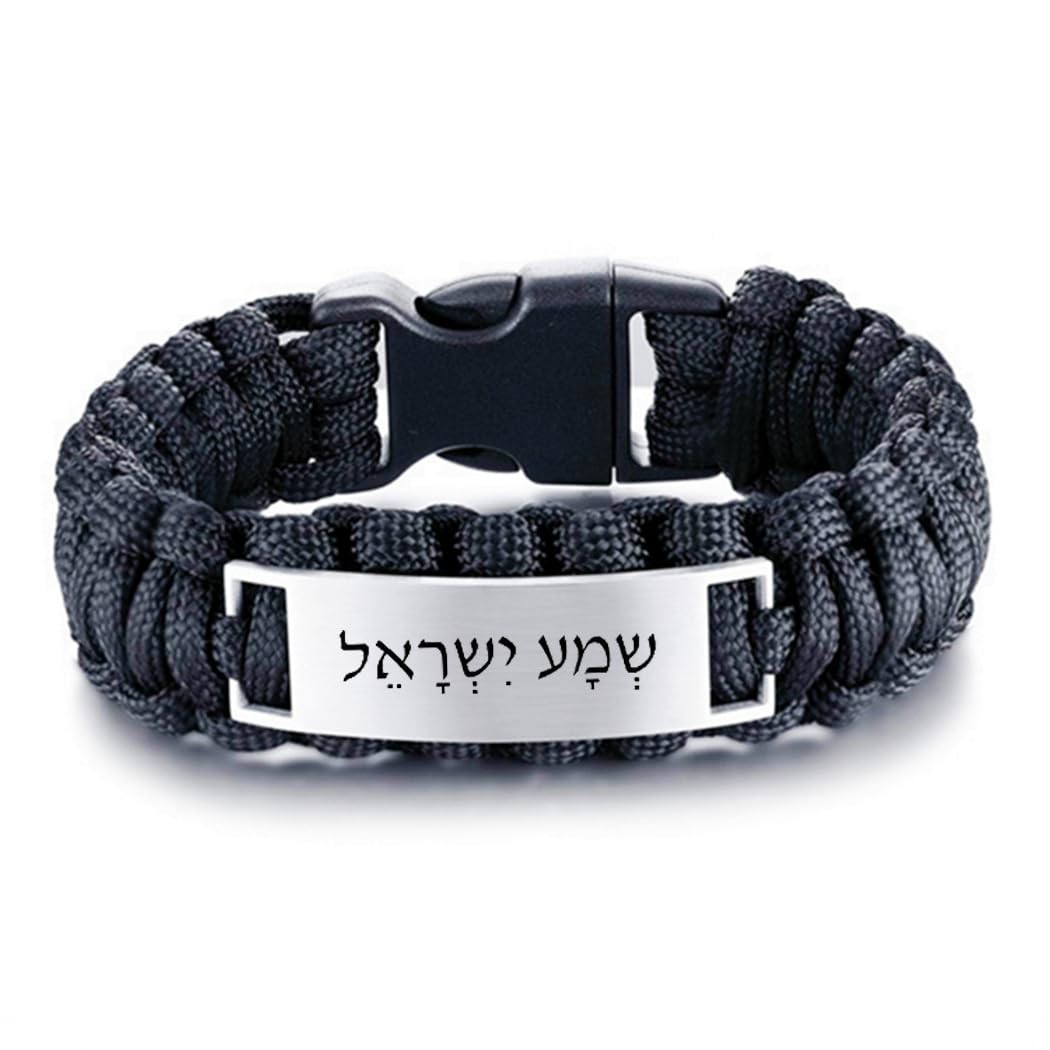 Shema Israel Prayer Bracelet for Men Paracord Bracelets with Hebrew Blessing