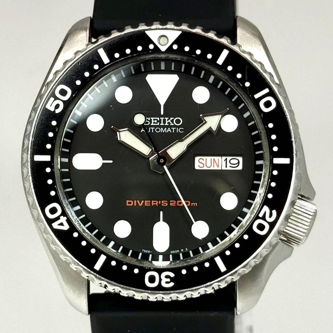 Seiko SKX007 7S26-0020 Automatic Diver Black Dial 200m 41mm from japan