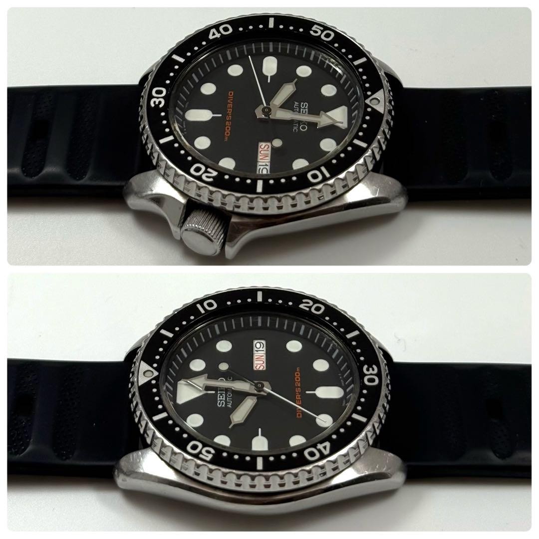 Seiko SKX007 7S26-0020 Automatic Diver Black Dial 200m 41mm from japan