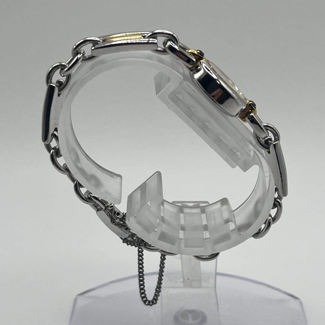 SEIKO Dress Watch Oval Case 1E20-6160 Battery Replaced