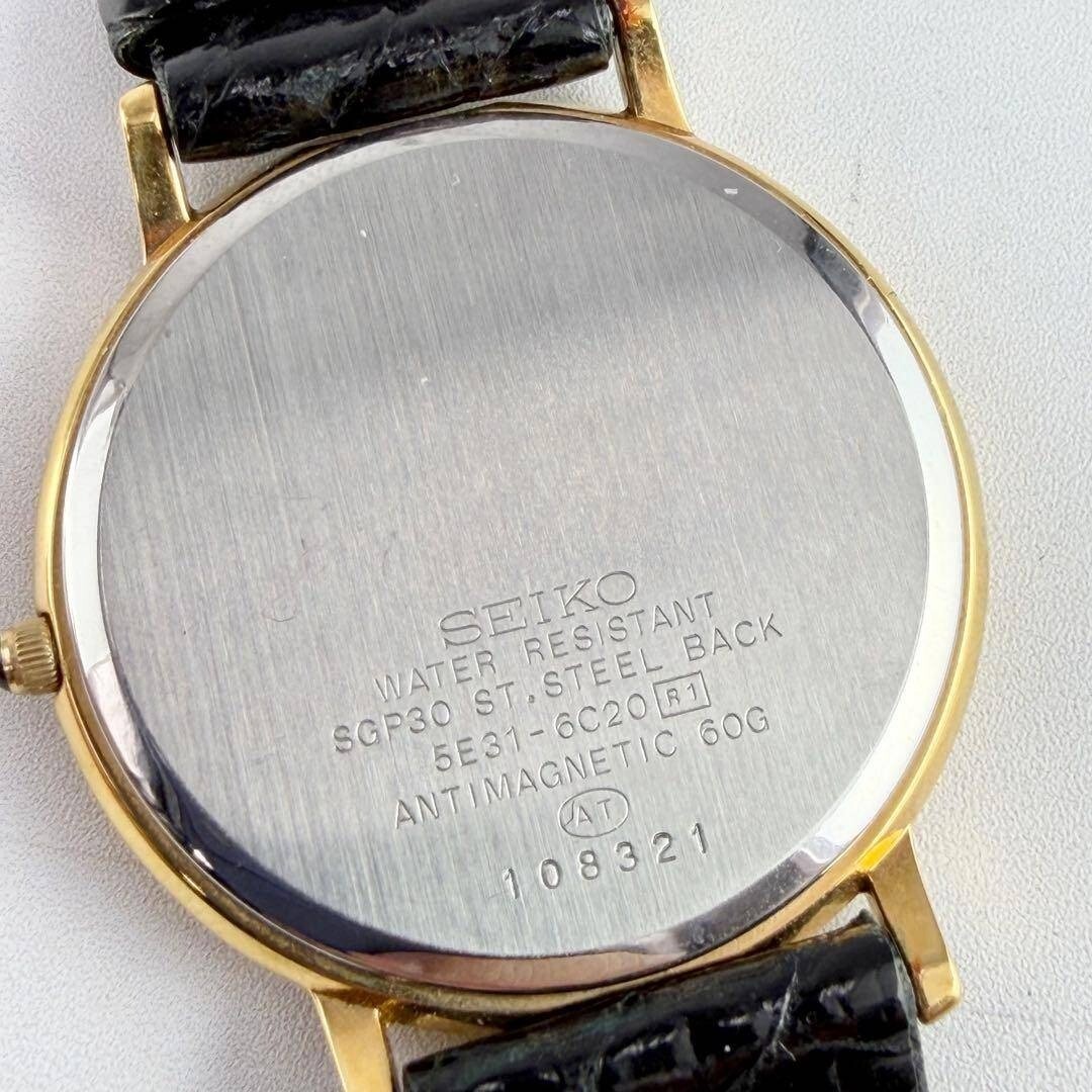 SEIKO Dolce Dress Watch Gold Vintage From Japan
