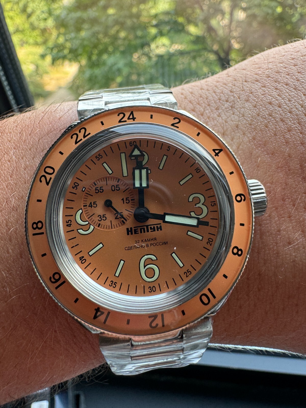 Vostok Amphibia 96075A NEPTUNE GMT Watch Orange Automatic Diver USA Seller