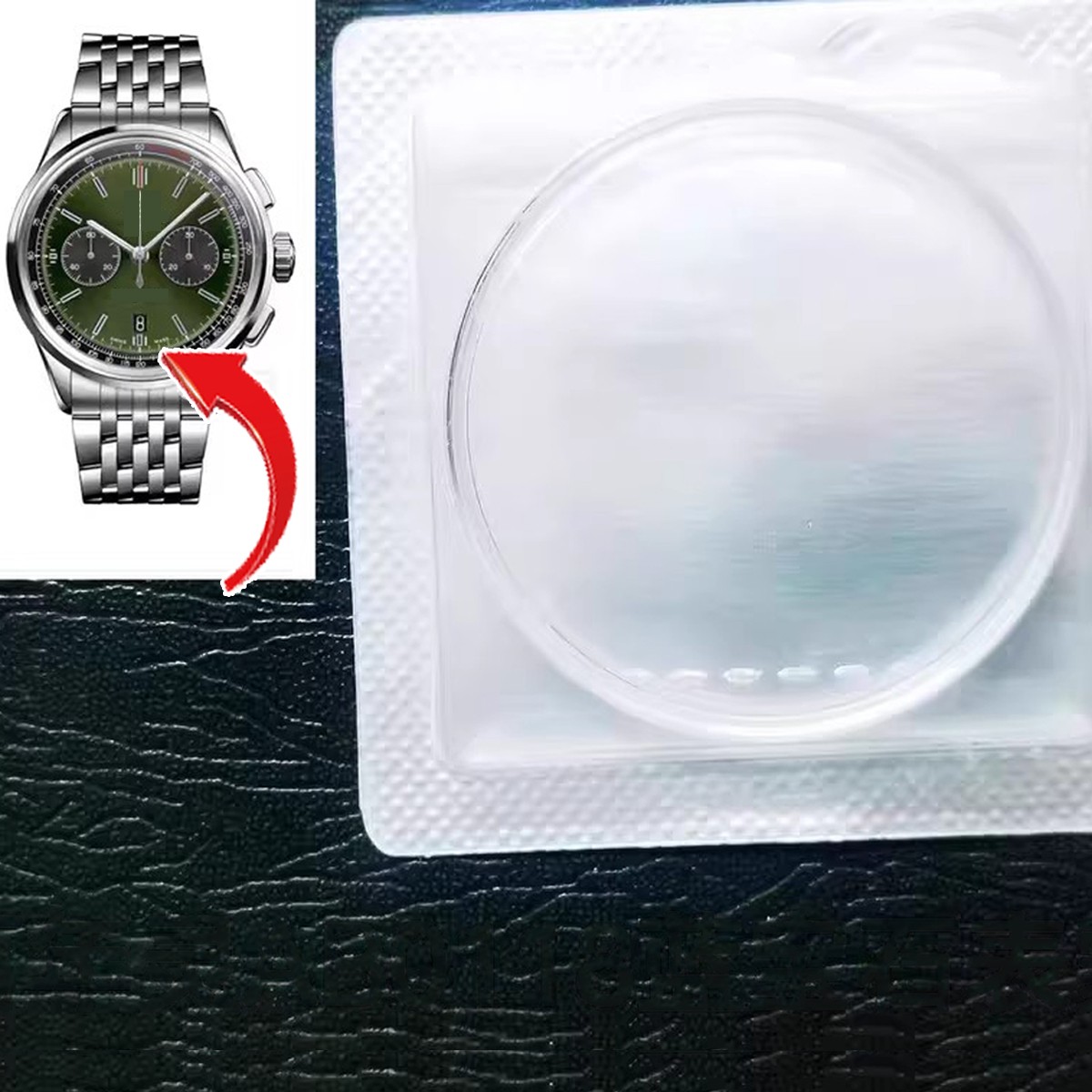 Sapphire Crystal Domed for Breitling AB0118 A10360 A45310 Watch Glass Lens