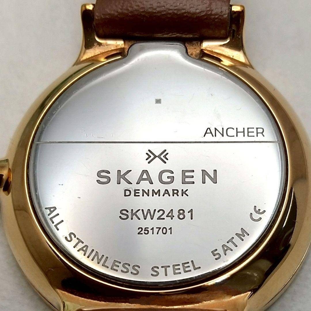 Working Skagen Ladies Watch Quartz