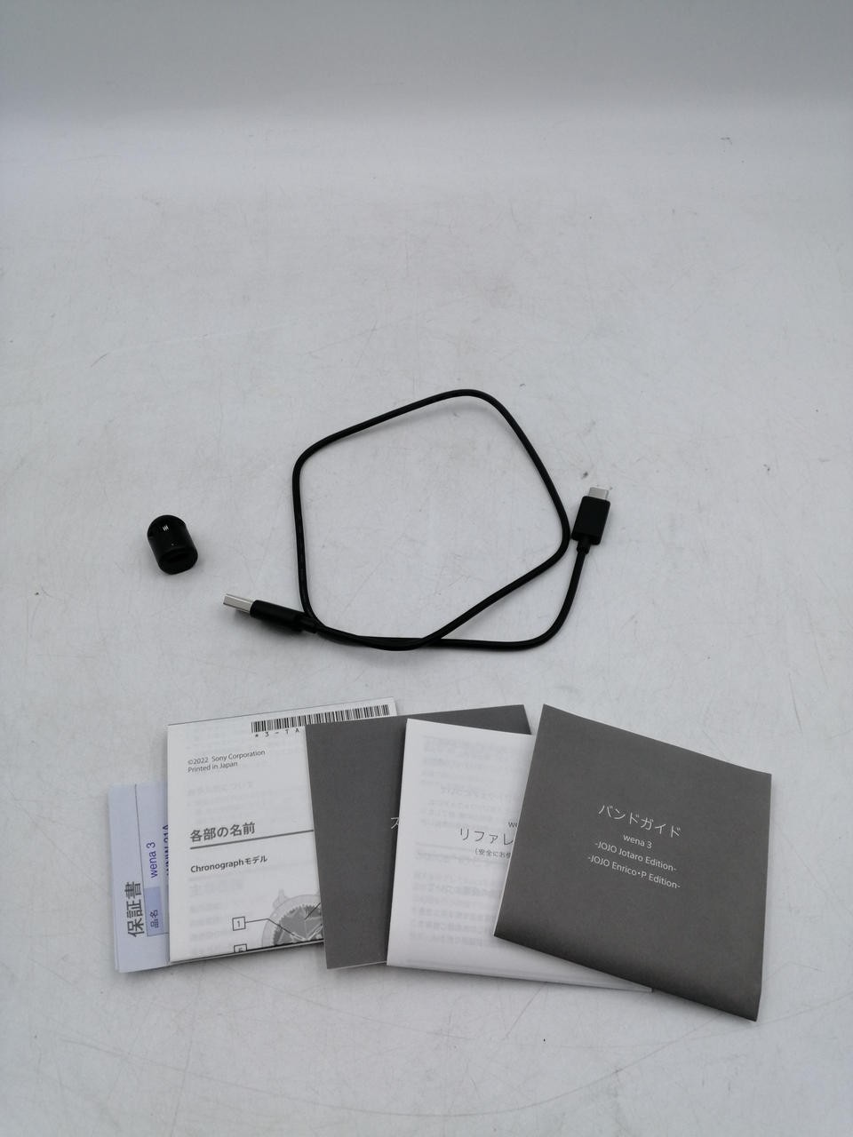 SONY WNW-SC24A/Y WENA 3 -JOJO EDITION- Men’s Watch SR927W SUS316L Used Japan