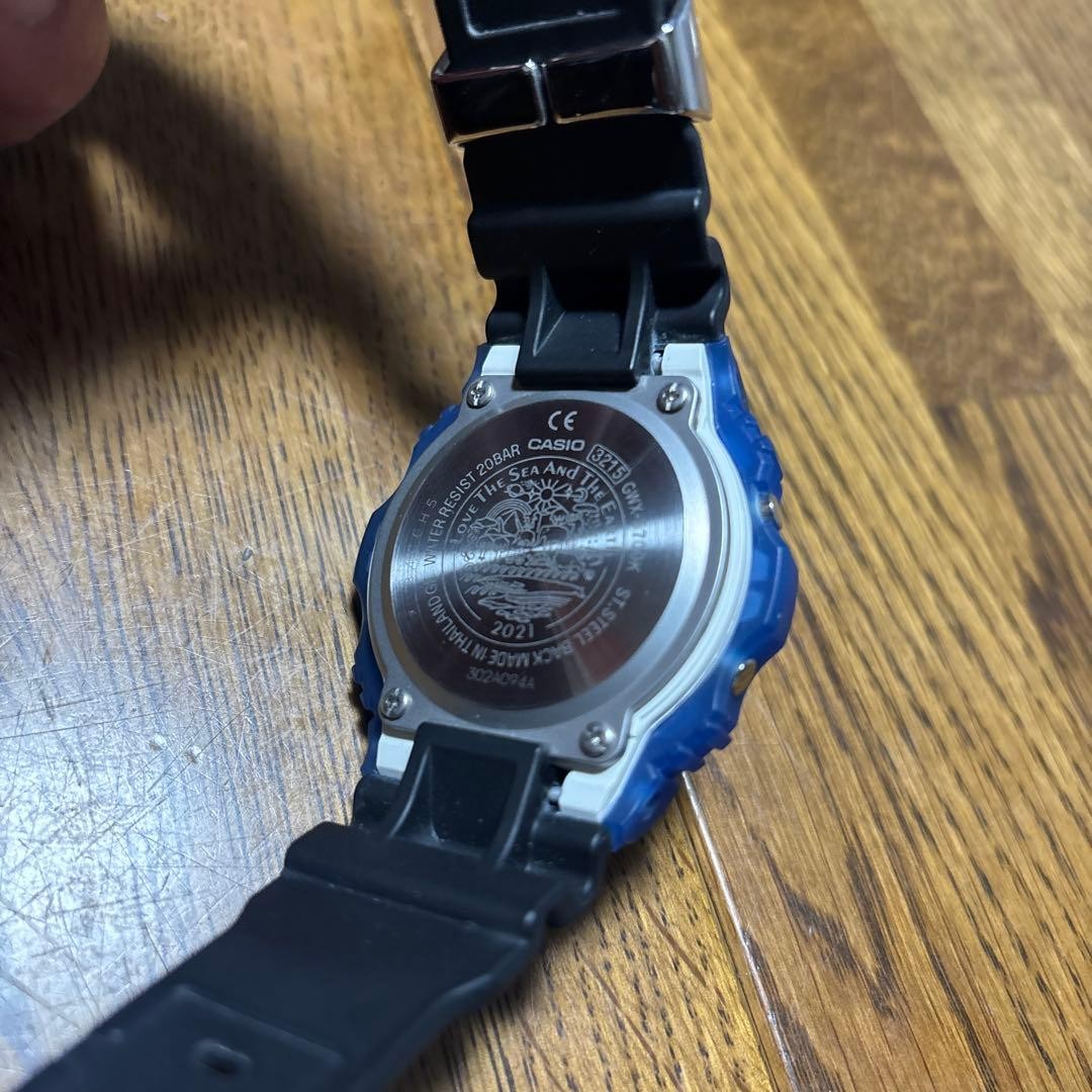 G-SHOCK GWX-5700K-2-LIDE Irukuji 2021