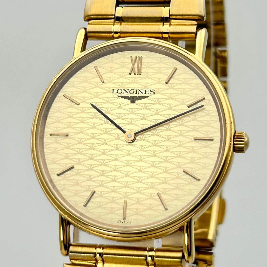 LONGINES Quartz Men Wristwatch Gold