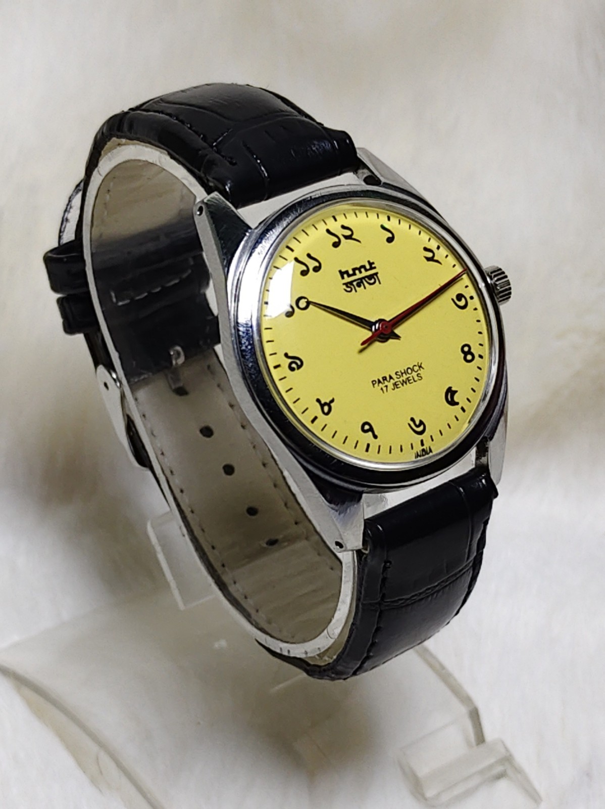 Vintage HMT Bangla Hand Winding Mechanical Wrist Watch For Men’s 17 Jewels