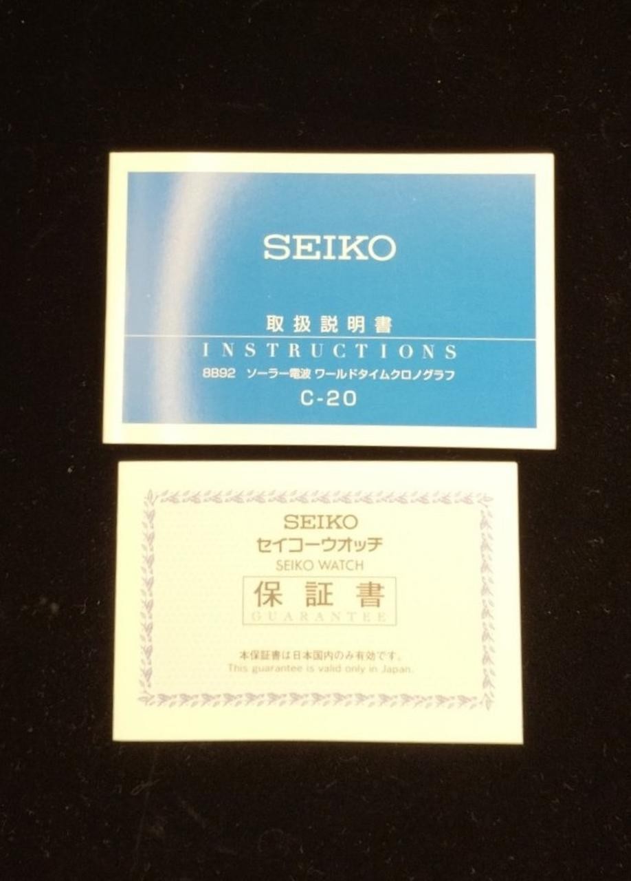 Solar Radio Clock Model SADA039 8A92 0AJ0 SEIKO