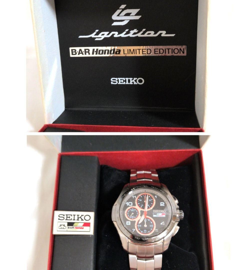 Seiko Ignition F1 BAR Honda SBHQ011 7T92-0GJ0 Limited Edition Watch