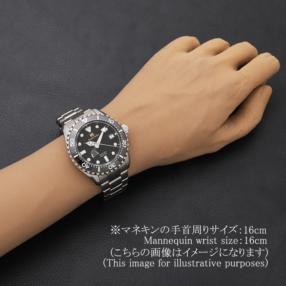 Grand Seiko Sports Collection Master Shop Limited Spring Drive Diver SBGA463…