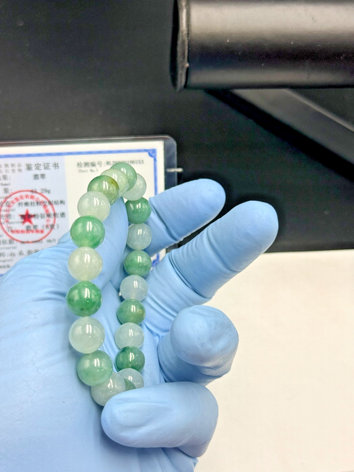 Certified Natural Jadeite Jade Beaded Bracelet ICY Blue Green 10.8 mm #100153