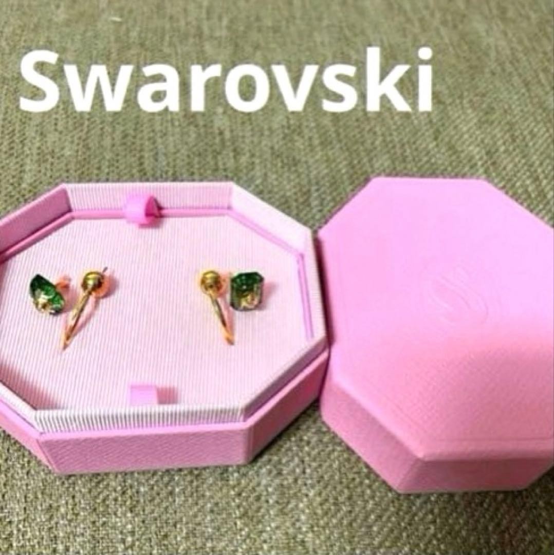 Swarovski Numina Asymmetric Green Earrings Genuine Used Very Good