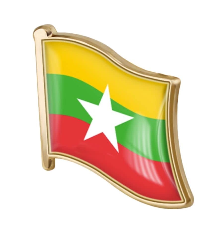 Burma Myanmar Flag Pin Badge International Travel Brooch Metal Alloy Souvenir Pi