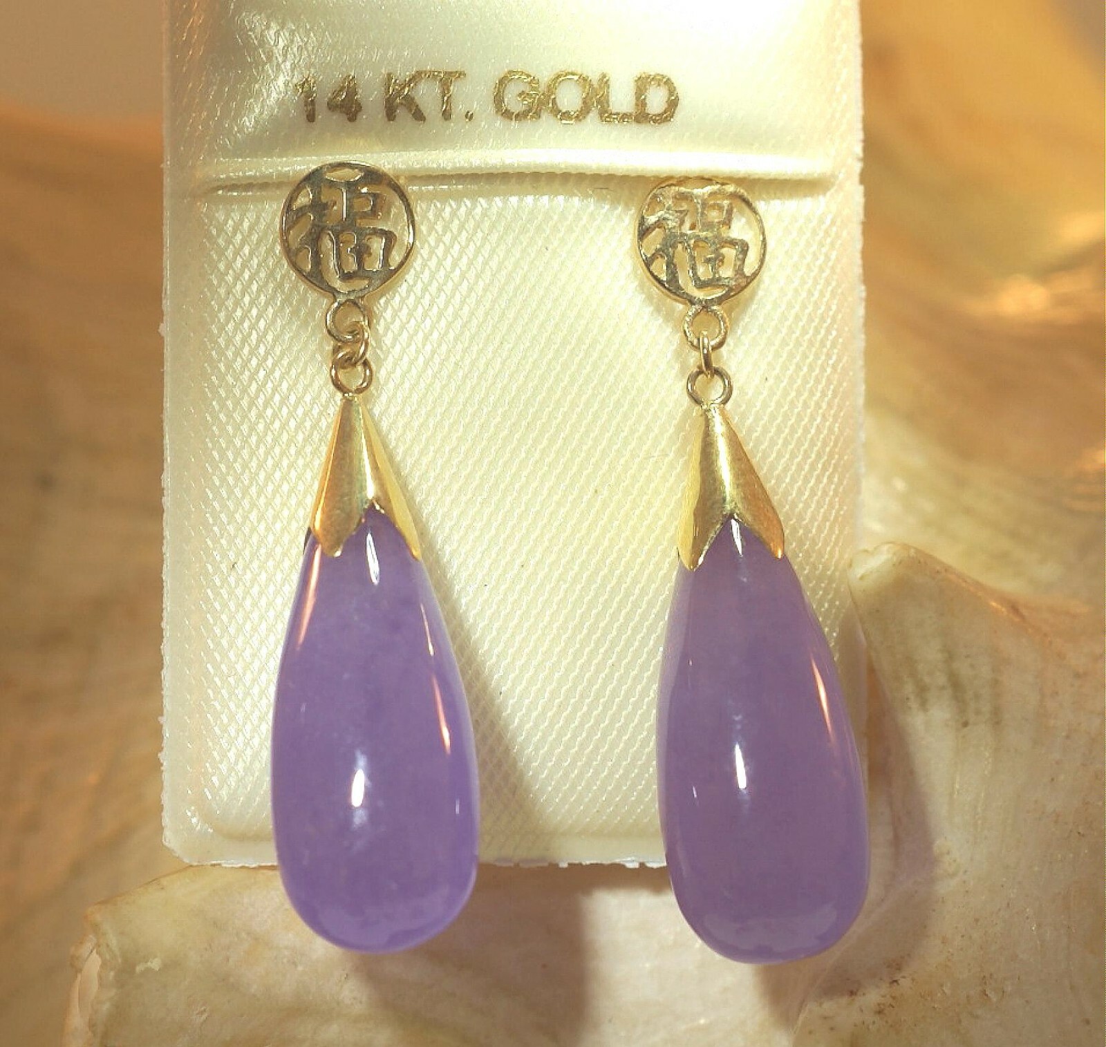 8MM 14K YELLOW GOLD GOOD FORTUNE TEARDROP LAVENDER JADE DANGLY STUD EARRINGS #1