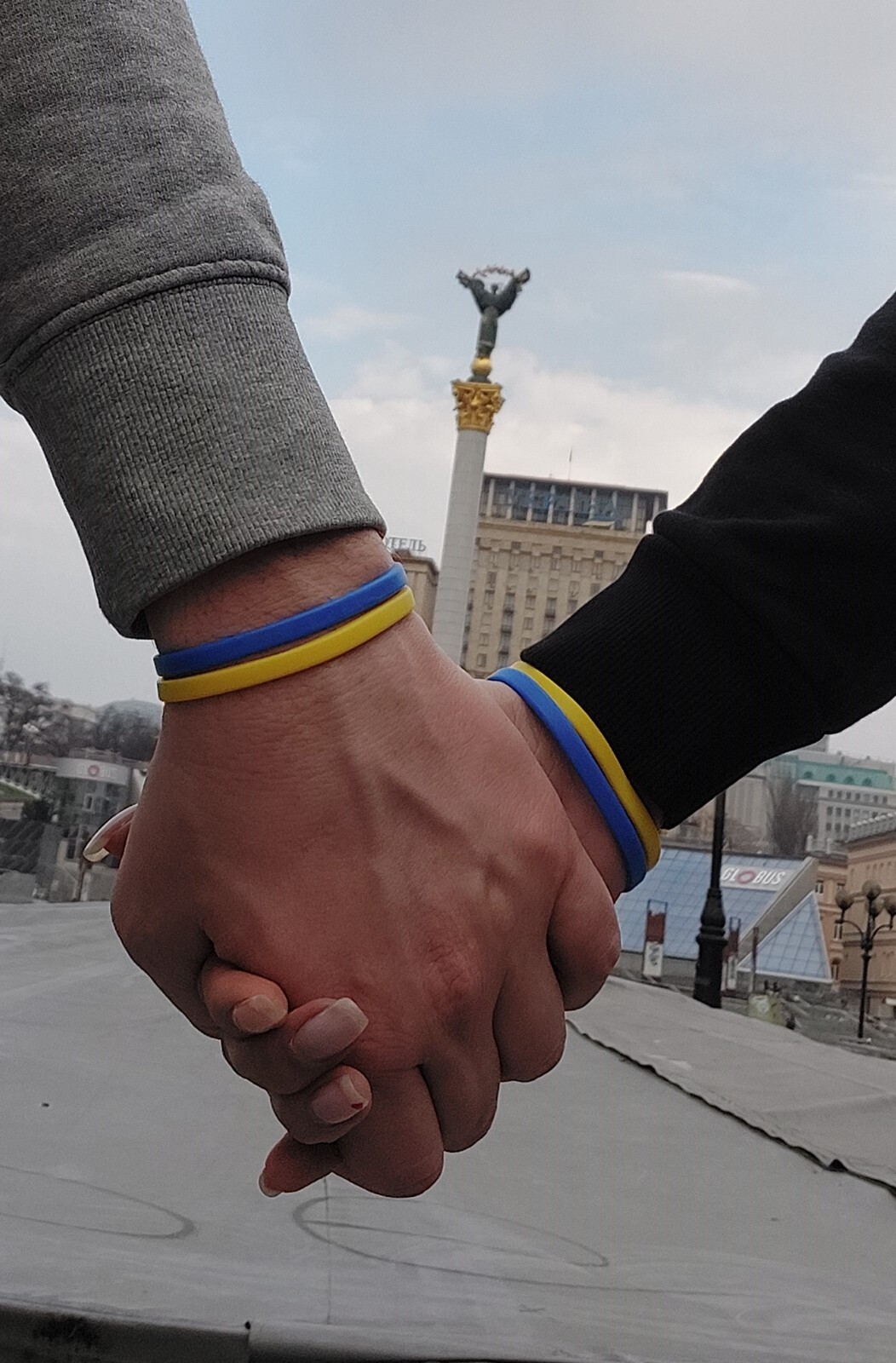 Ukraine. 💙💛Silicone charity bracelets. 🙏 Support Ukraine