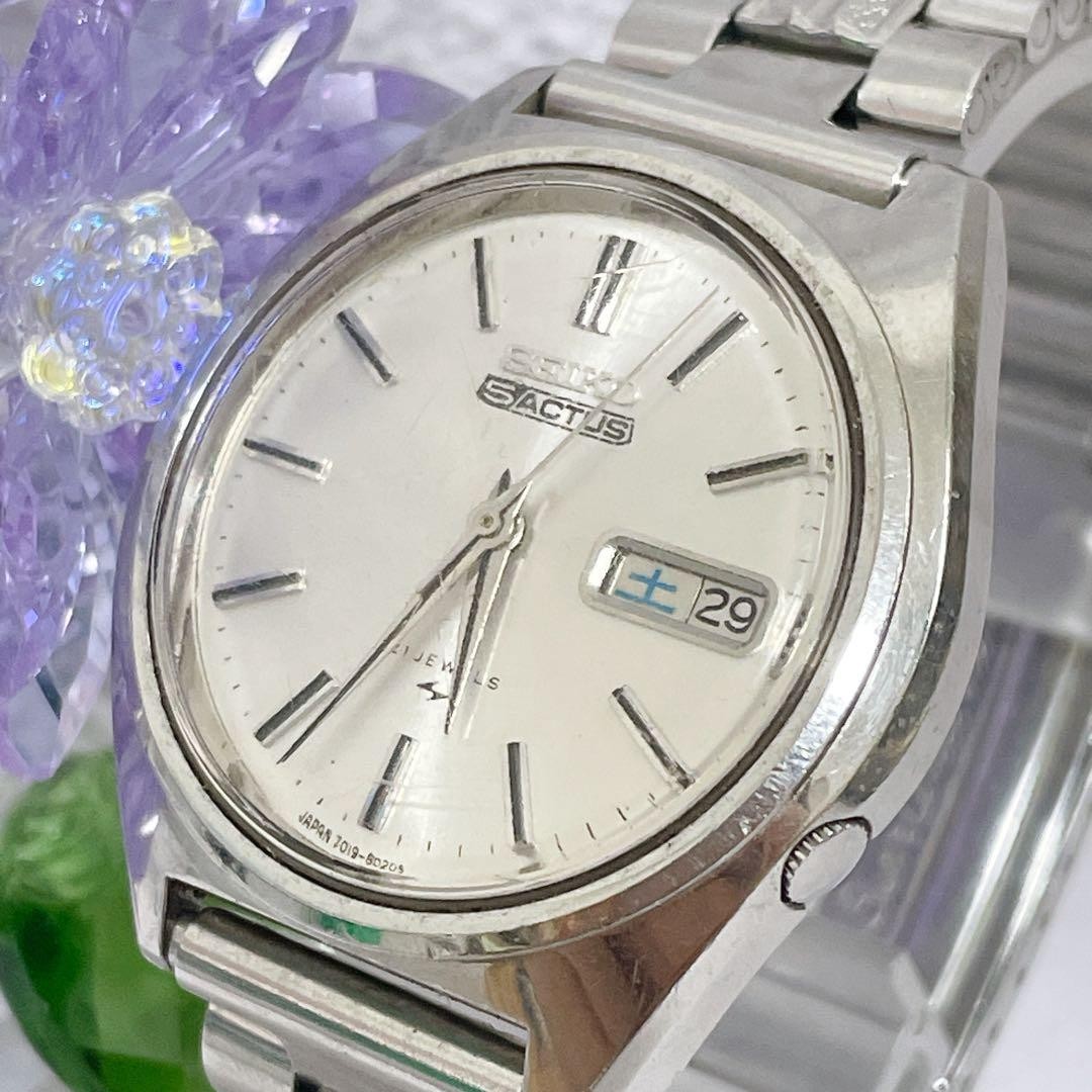 ▫️【Working】Seiko 5 Actus Automatic Day-Date Vintage Watch