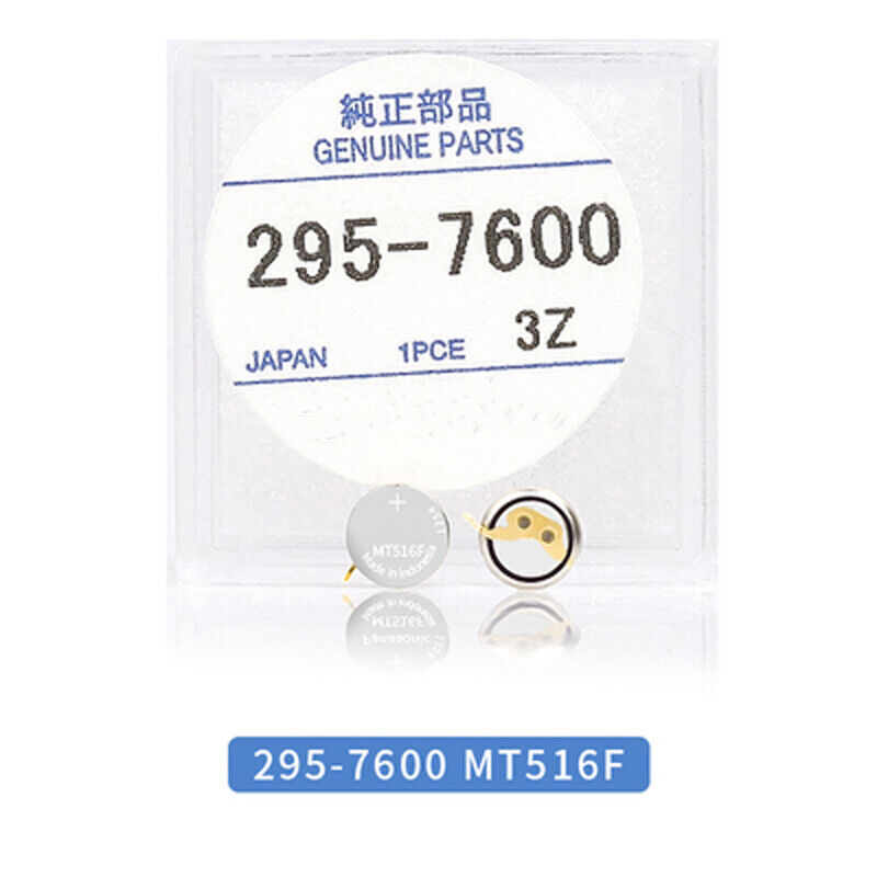 1x eco drive movement capacitor rechargeable battery 295-7600 MT516F