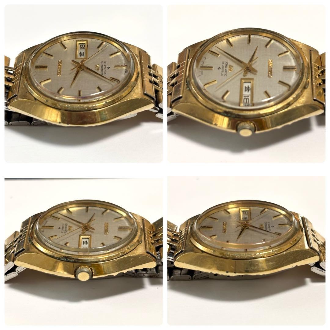 SEIKO 5606-7010 Automatic Watch Lord Matic From Japan
