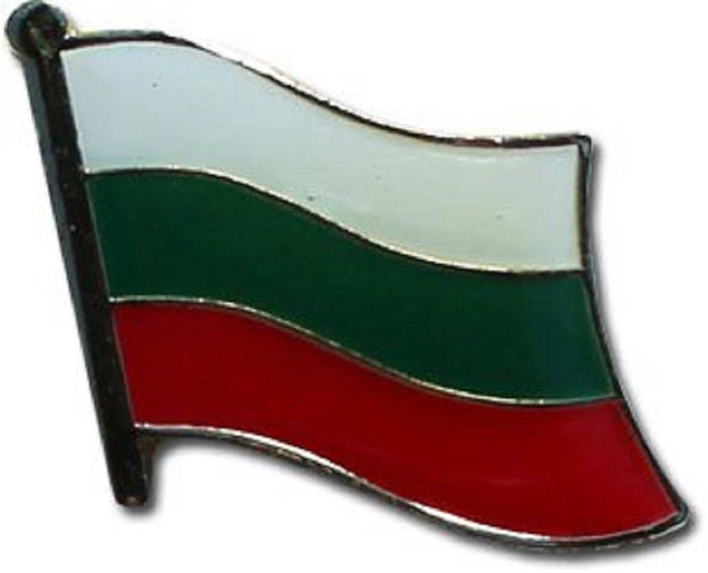 Bulgaria Country Flag Bike Motorcycle Hat Cap lapel Pin