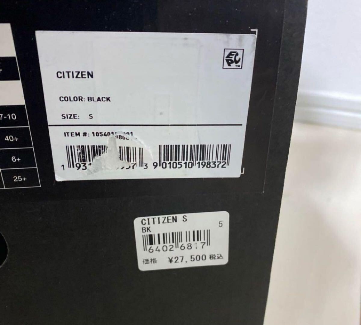Brand new BURTON CITIZEN (S) women’s binding Burton