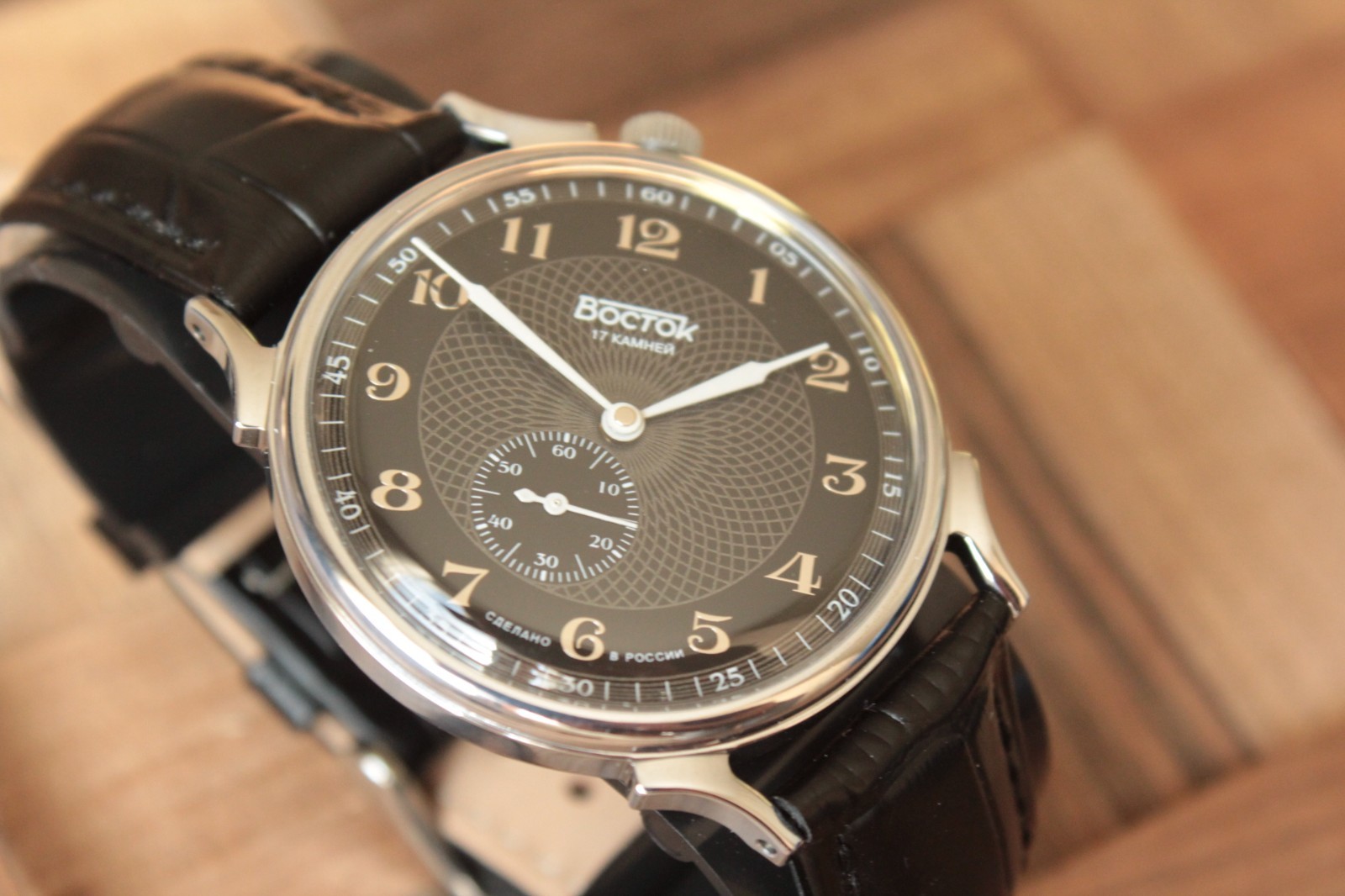Vostok Prestige Mechanical Manual Winding Wrist Watch 581098