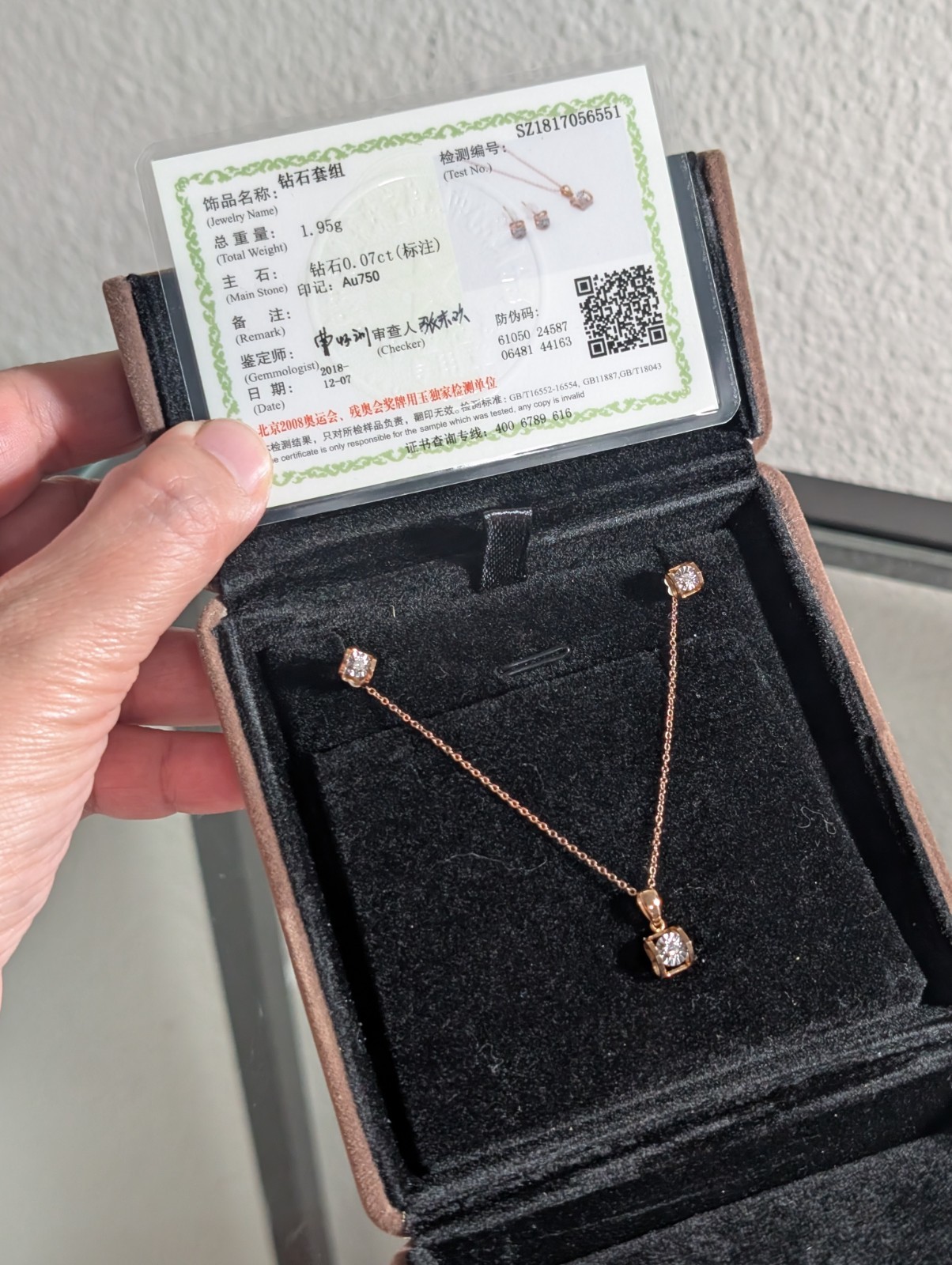 18K Rose Gold Natural Diamond Dainty Stud Earrings and Necklace Set .07ct 1.95g