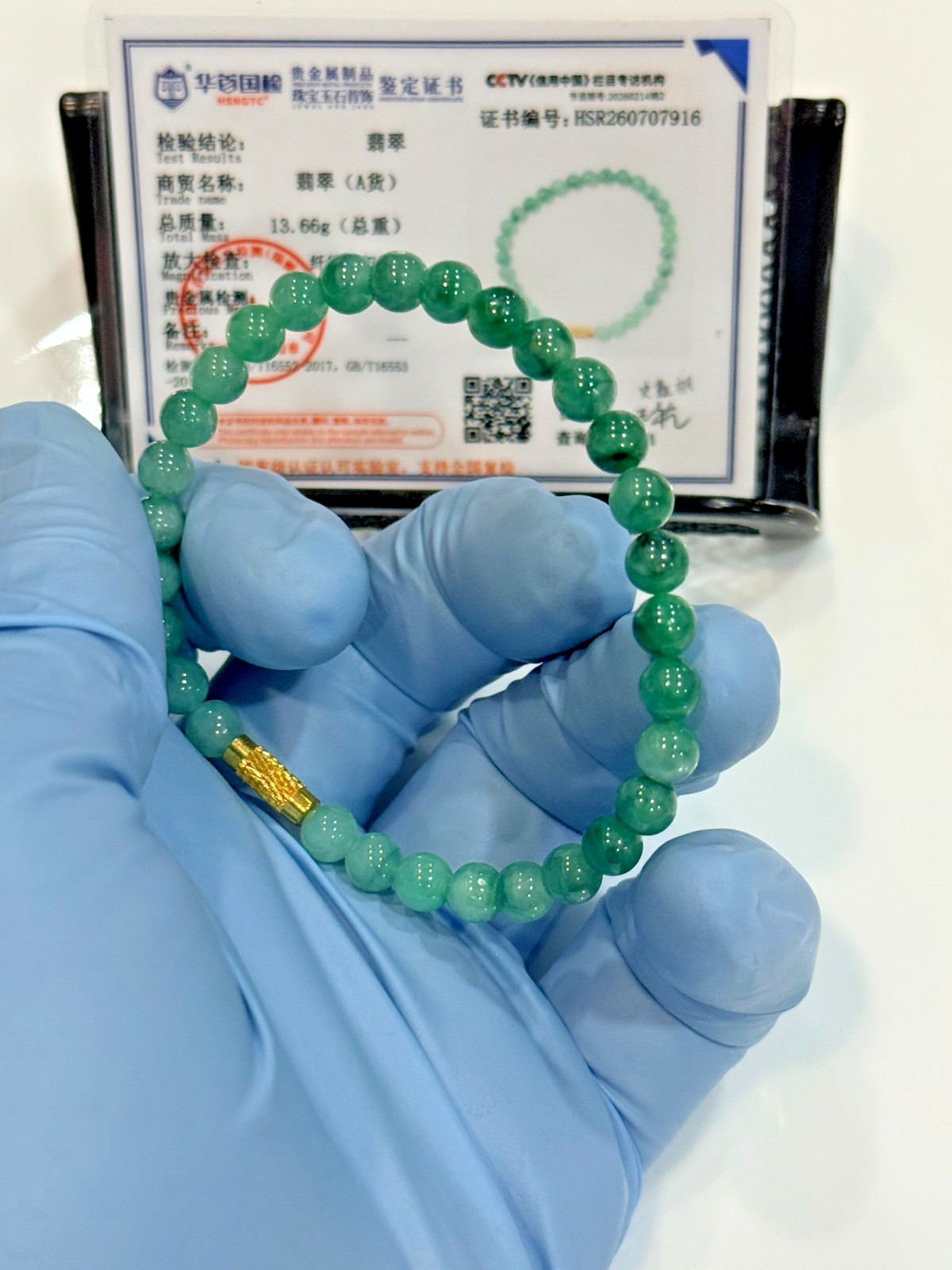 Natural Grade A Jadeite Jade Beaded Bracelet Green Floating Flower 6 mm #707916