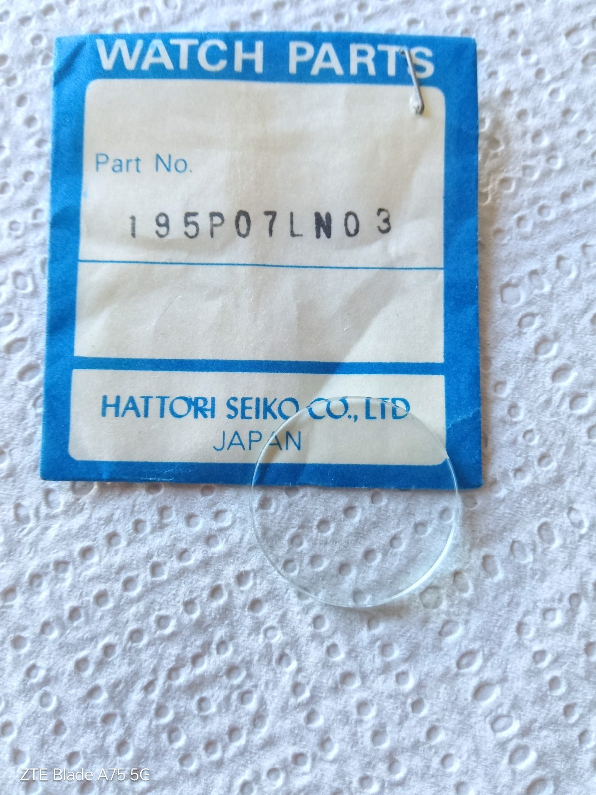 Seiko Glass – 195p07ln03 – genuine – used