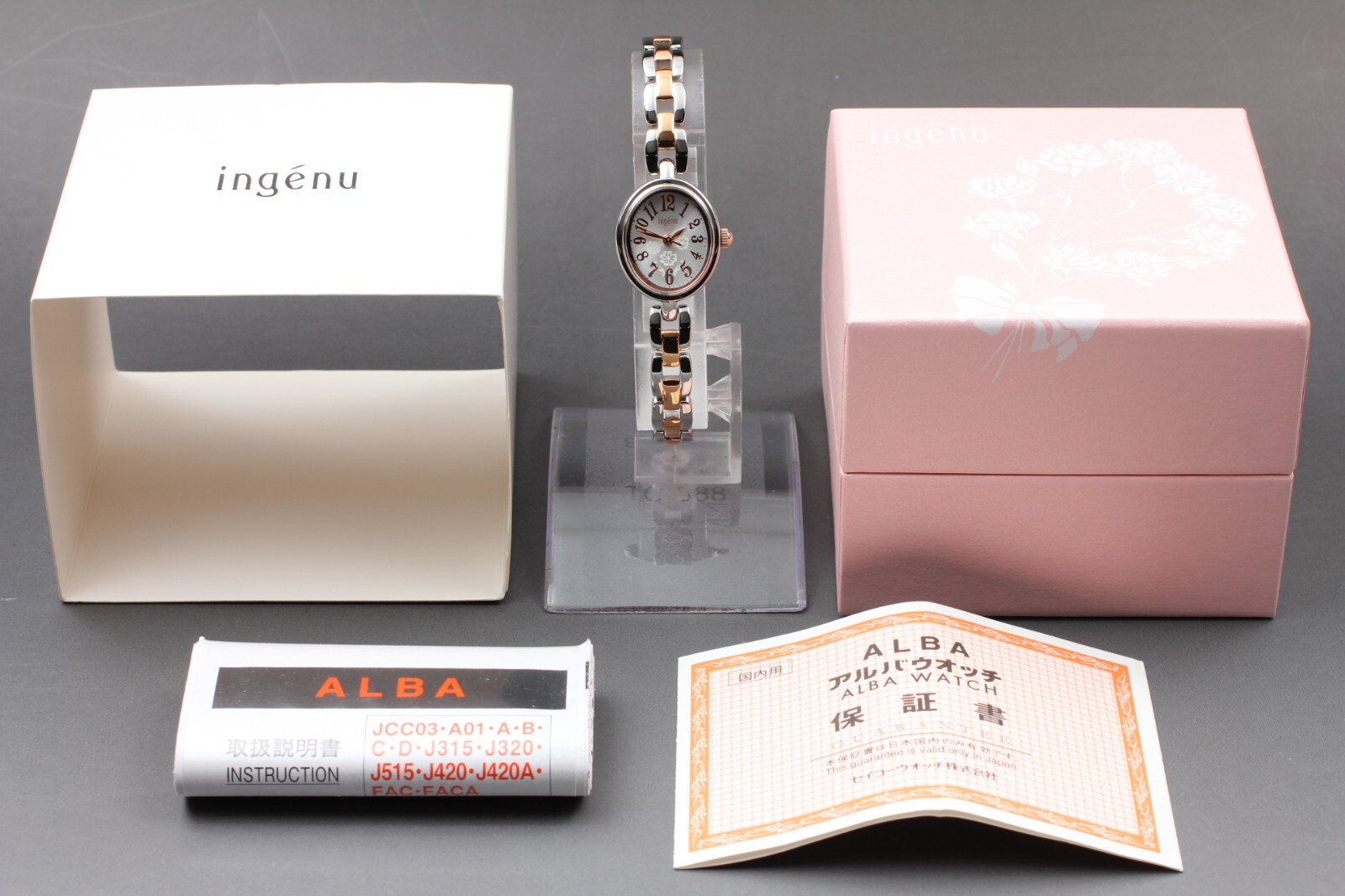 【N Mint Full Set 】 Seiko ALBA ingenu VX51-K890 Quartz Women’s Quartz Watch JAPAN