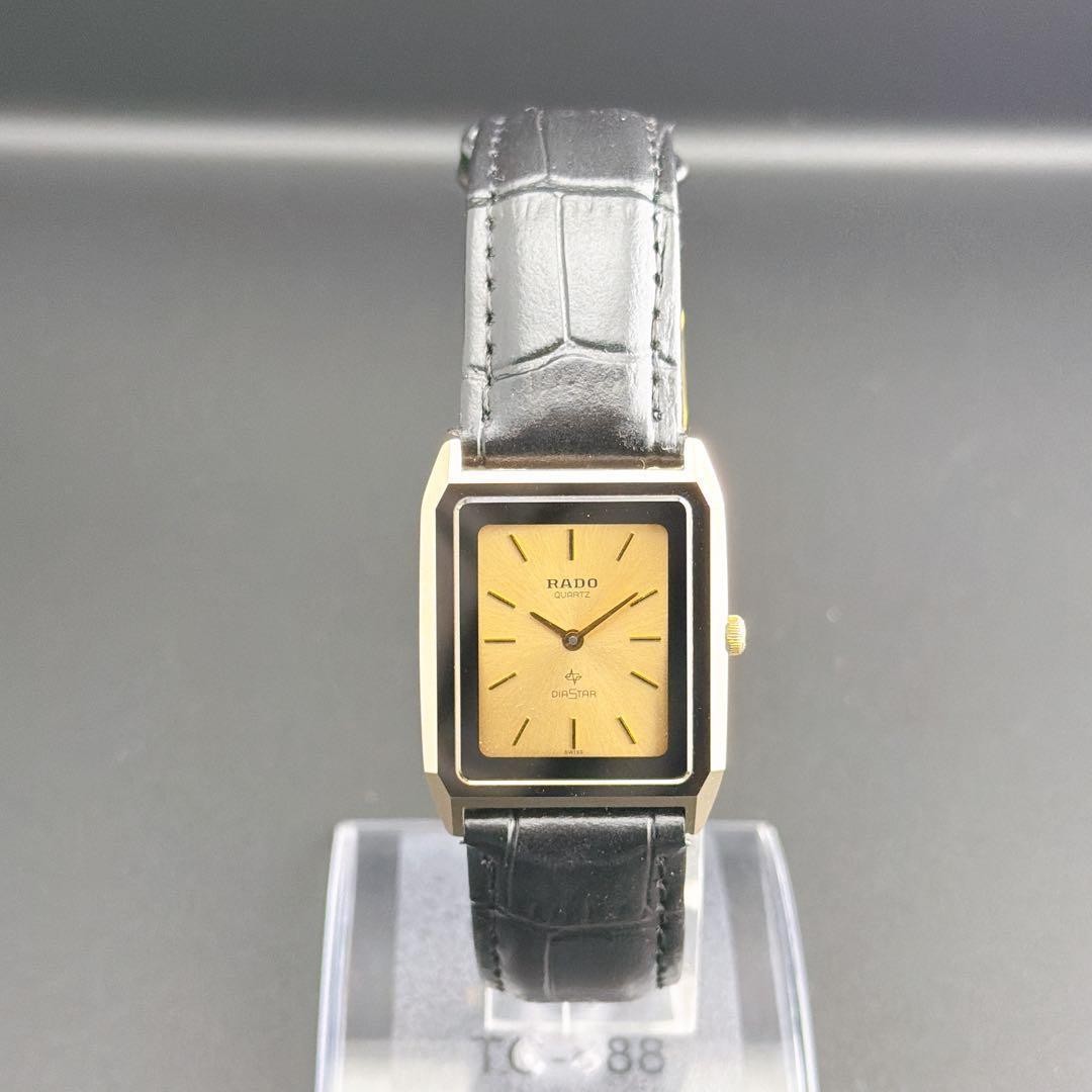 Rado Men Quartz Wristwatch Black Dial