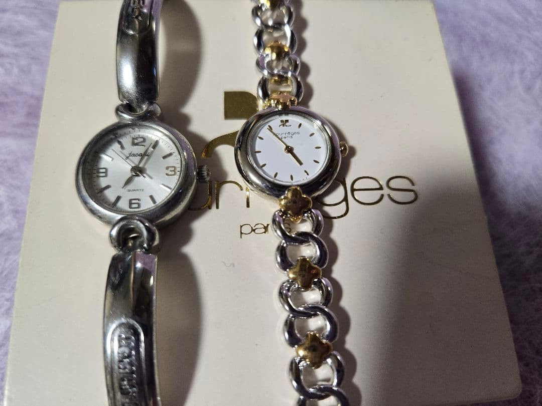Four watches, including some junk items: SEIKO, GALAXY, Courreges, etc.