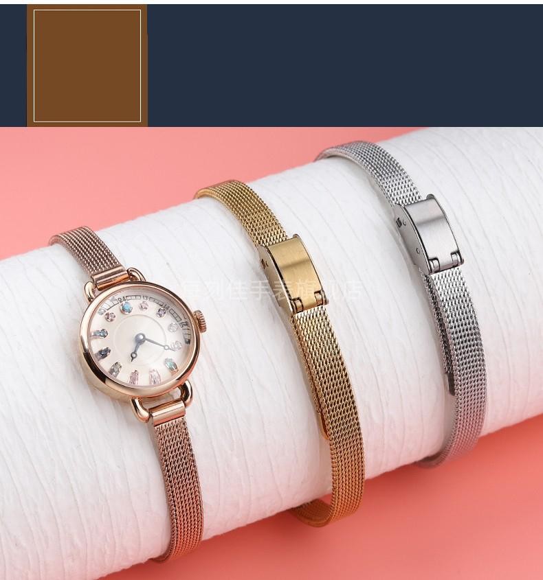 6mm 8mm 10mm 12mm 14mm Bracelet for Rosemont Julia Olivia Burton Women’s