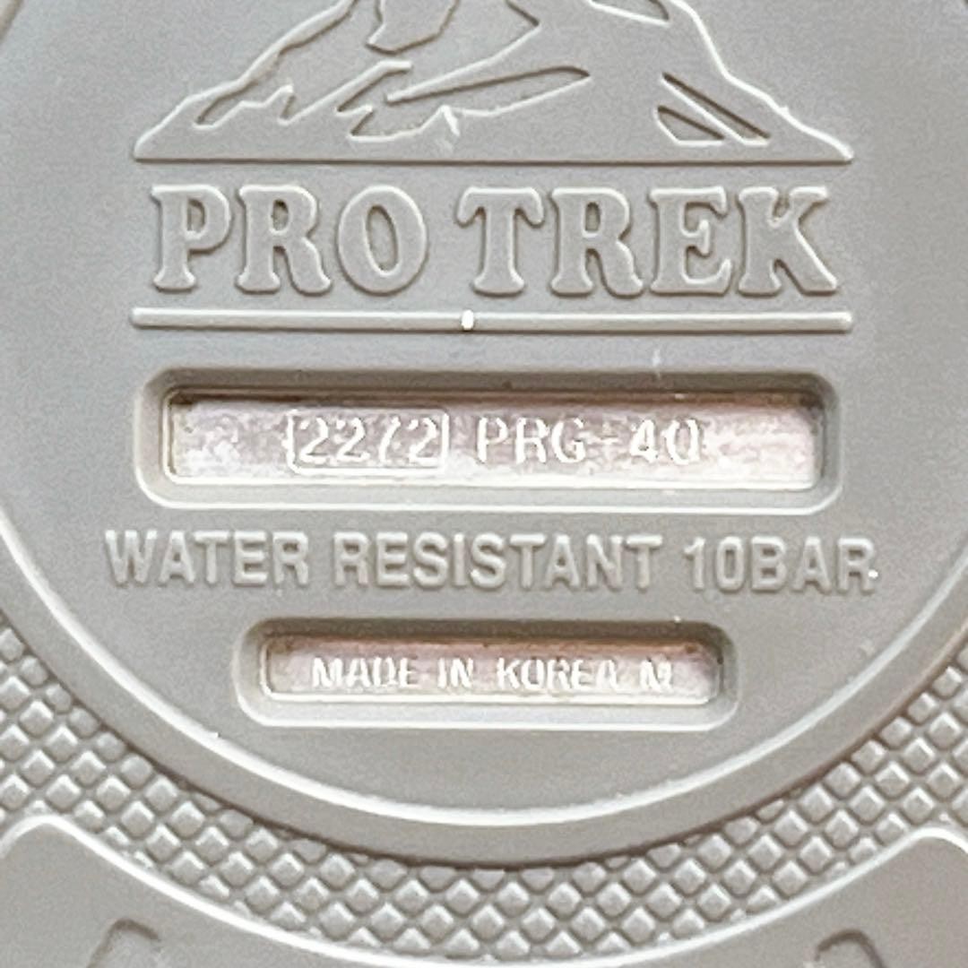 CASIO PROTREK PRG 40 Triple Sensor Men’s Wristwatch Working