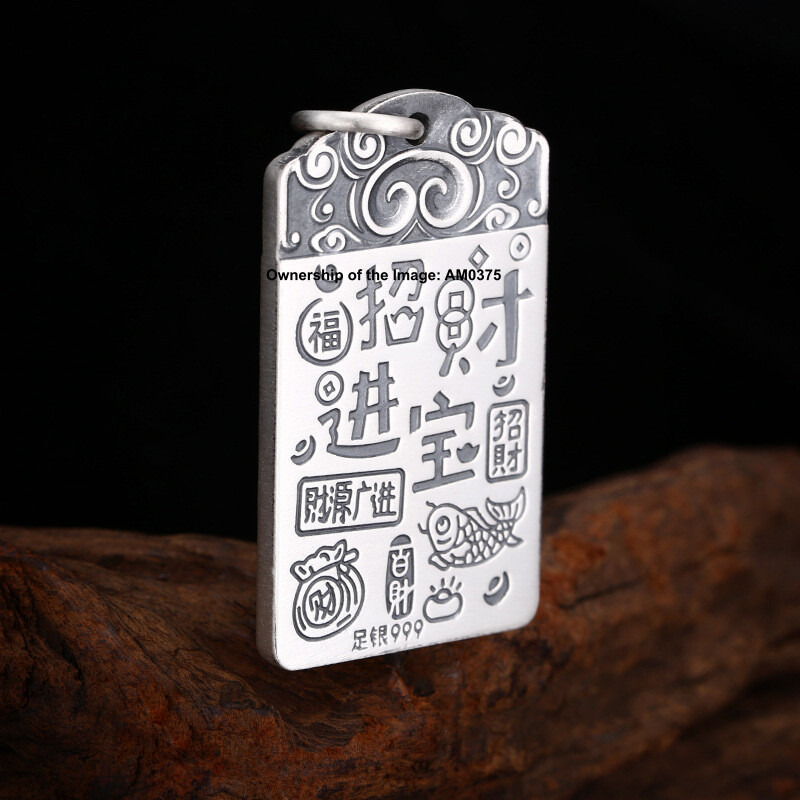 Solid 999 Fine Silver Pendant Good Luck Character Chinese Yellow Jambhala Amulet