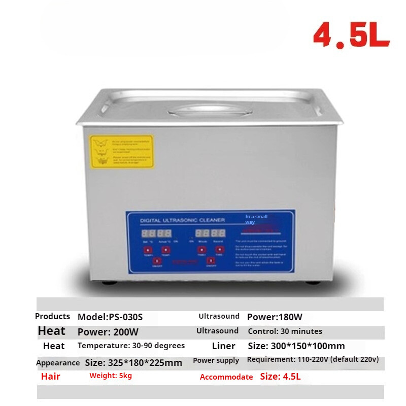 Stainless Steel Industrial Heated Ultrasonic Cleaning Heater Good Quality