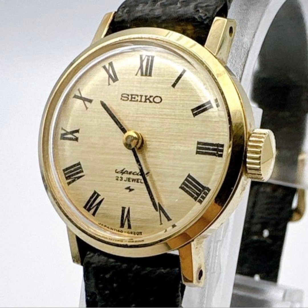 Excellent condition 1975 Seiko special hand wound Roman numeral 23 jewels gold p