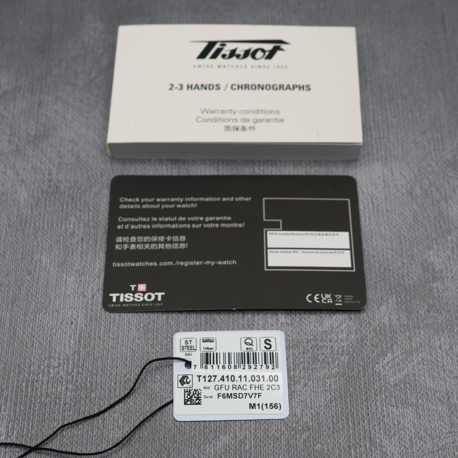 Tissot Gentleman 40mm Silver Dial Swiss Quartz Sapphire Watch T127.410.11.031.00